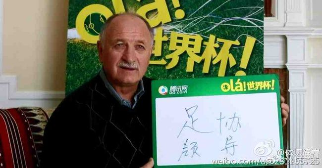 嗯啊哈不要啊